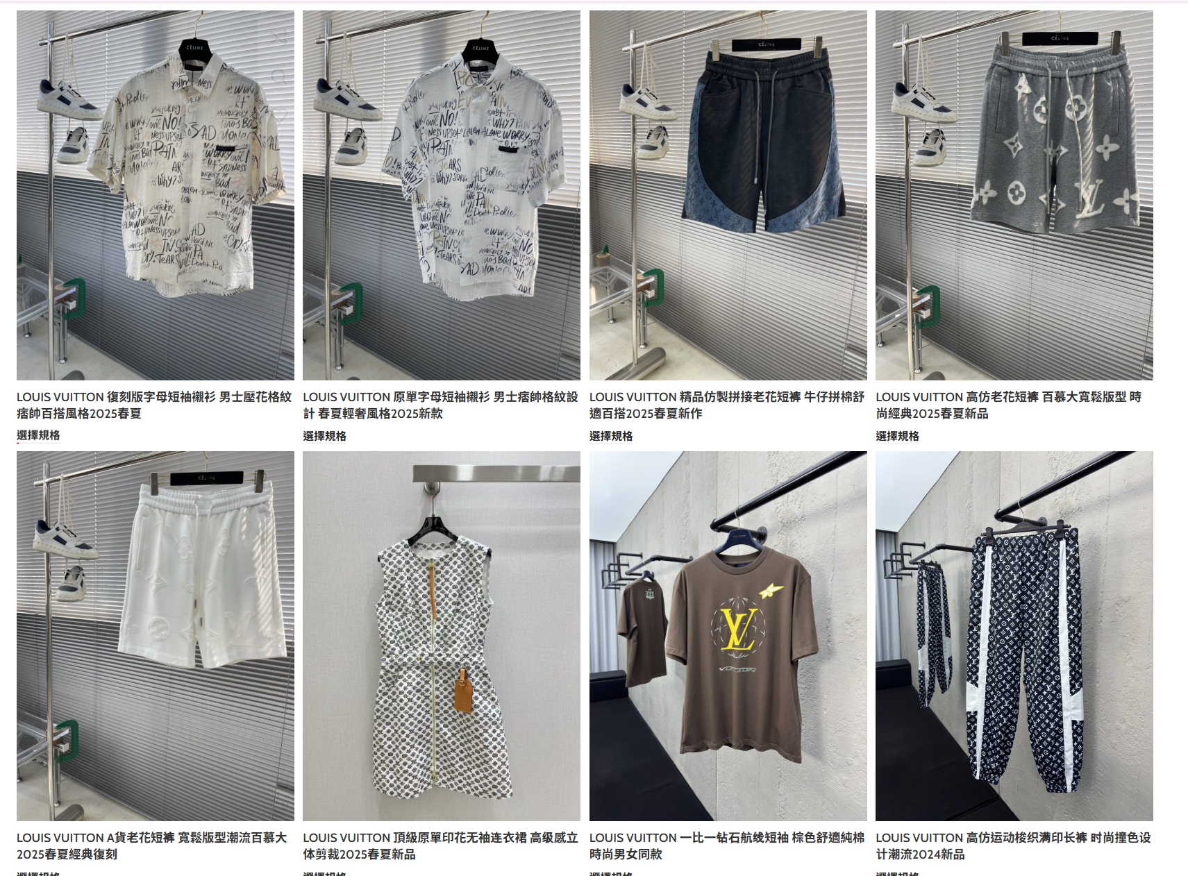 一比一精品衣服怎麼洗最安全？保養與洗滌注意全指南 精品圖 26