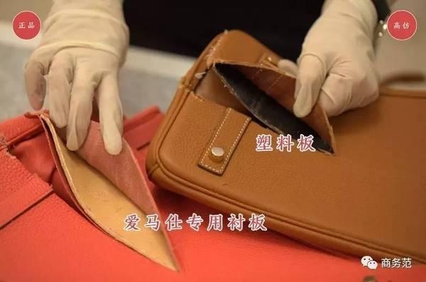 2025真實對比:愛馬仕高仿 Birkin 與正品工藝細節差異體驗談 高仿圖 1 2025真實對比:愛馬仕高仿 Birkin 與正品工藝細節差異體驗談 精品圖 1