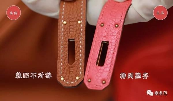 2025真實對比：愛馬仕高仿 Birkin 與正品工藝細節差異體驗談 精品圖 38