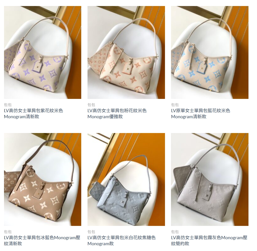 LV 高仿包包哪裡買比較靠譜？一比一、超A貨、原單購買渠道與細節解析 精品圖 37