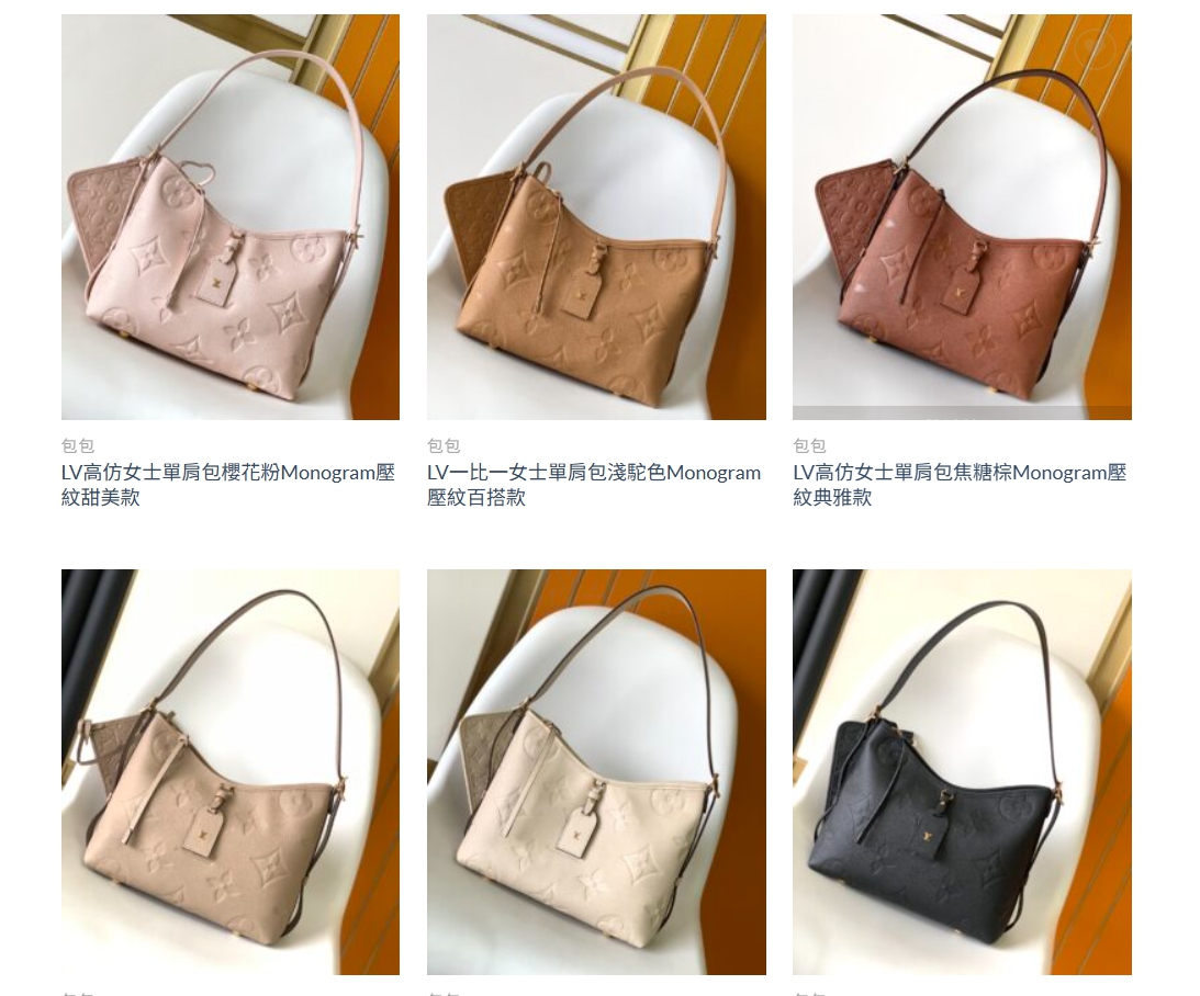 LV 高仿包包哪裡買比較靠譜？一比一、超A貨、原單購買渠道與細節解析 精品圖 2
