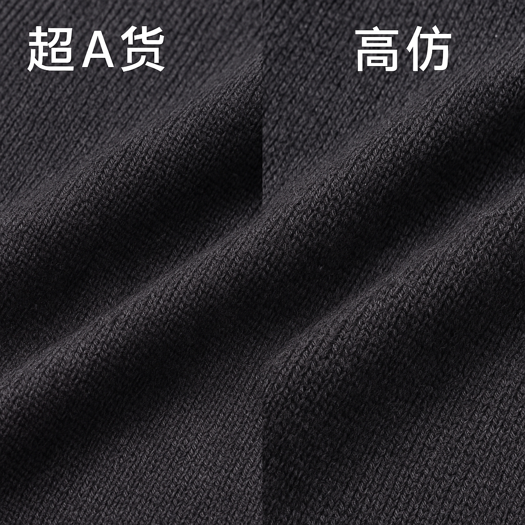 超A貨與高仿衣服的細節差異｜消費者最容易忽略的關鍵觀察與真實體驗整理 精品圖 10