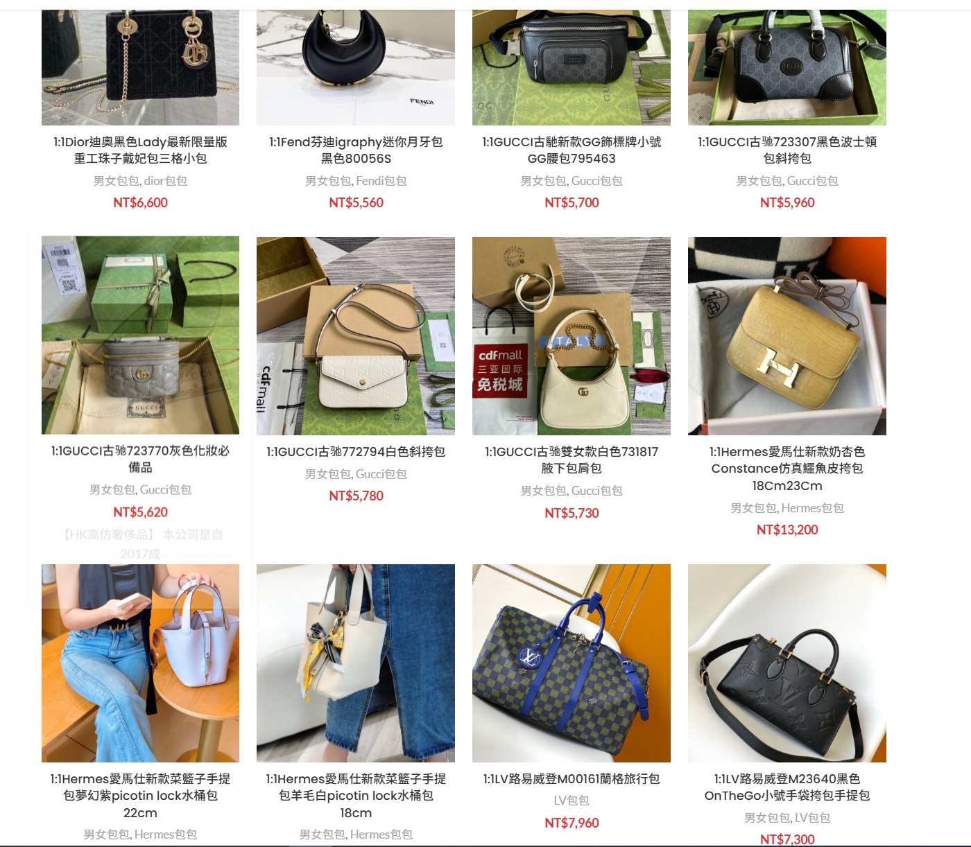 超A貨值得入手嗎？從品質、實用到風險全角度解析 精品圖 20