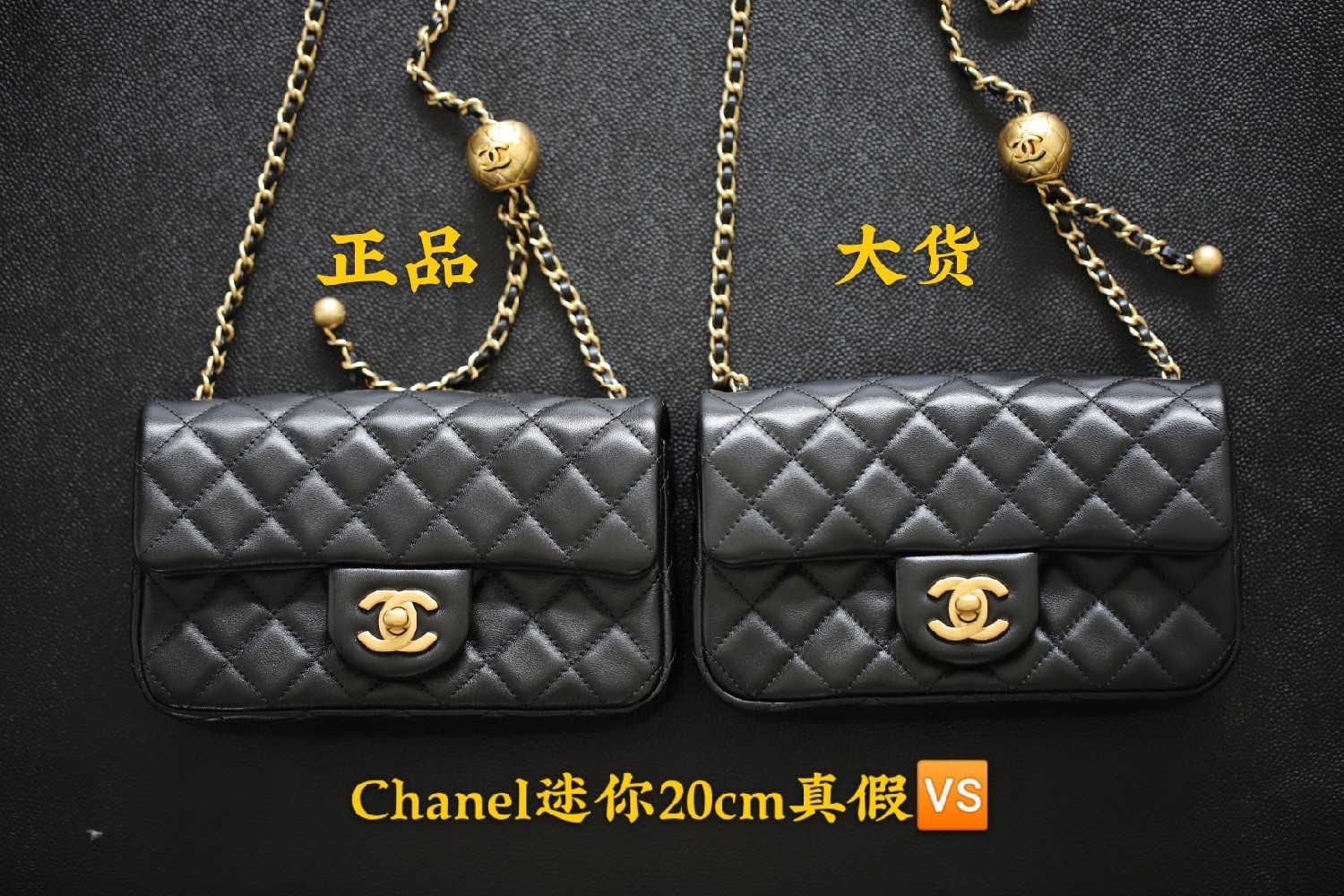 高仿包包怎麼挑選：專業買家指南與品質辨別技巧 | 精品鑑賞與選購攻略 精品圖 7