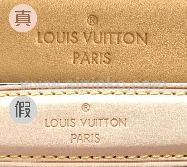 一比一仿 LV 有幾種版本？深入解析高仿路易威登的品質等級 | 精品鑑賞指南 精品圖 2
