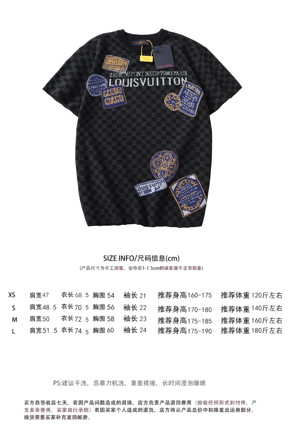 原單服裝值得買嗎?從面料、剪裁與洗滌觀察真實差別 高仿圖 1 原單服裝值得買嗎?從面料、剪裁與洗滌觀察真實差別 精品圖 1